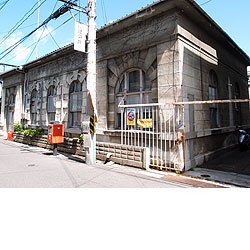 住友銀行尾道支店