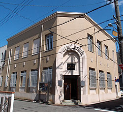 尾道銀行本店