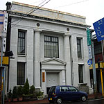 東洋館ホール(新潟市秋葉区)