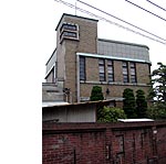 網勘製網株式会社(三重・四日市市)