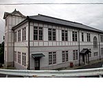 四郷村役場(三重・四日市市)